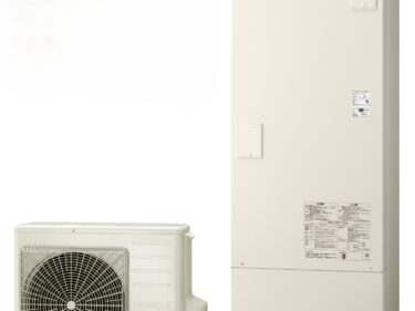 日立　エコキュート370ℓ